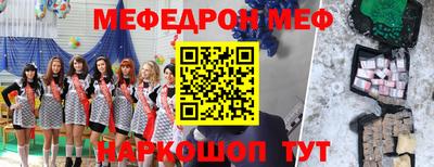кокаин Пушкино