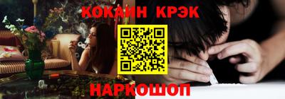 mdma Первоуральск