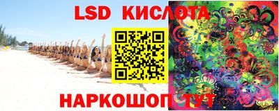 кокаин Пушкино