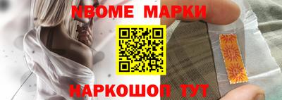 альфа пвп VHQ Пыть-Ях