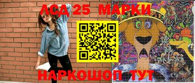 mdma Первоуральск