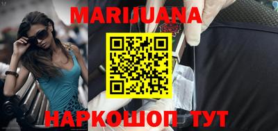 MESCALINE Пугачёв