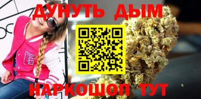 MESCALINE Пугачёв