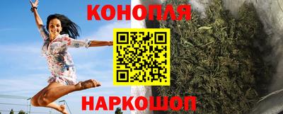 альфа пвп VHQ Пыть-Ях