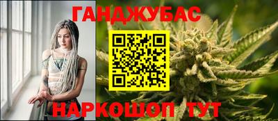 альфа пвп VHQ Пыть-Ях