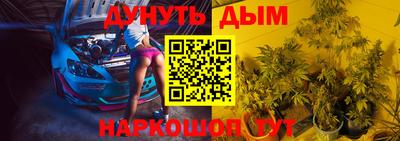 альфа пвп VHQ Пыть-Ях