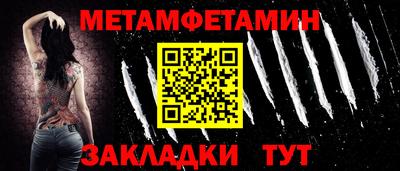 альфа пвп VHQ Пыть-Ях