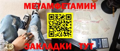 mdma Первоуральск