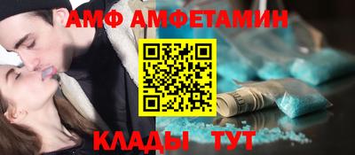 MESCALINE Пугачёв