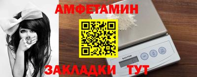 MESCALINE Пугачёв