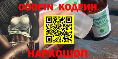 альфа пвп VHQ Пыть-Ях