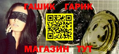 альфа пвп VHQ Пыть-Ях
