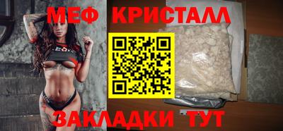 кокаин Пушкино