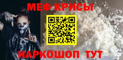 кокаин Пушкино