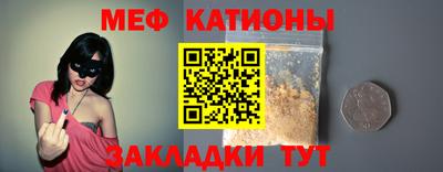 mdma Первоуральск